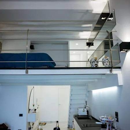 Giudecca Sea View Apartamento *